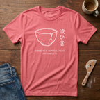 Imperfect. Impermanent. Incomplete. T-Shirt